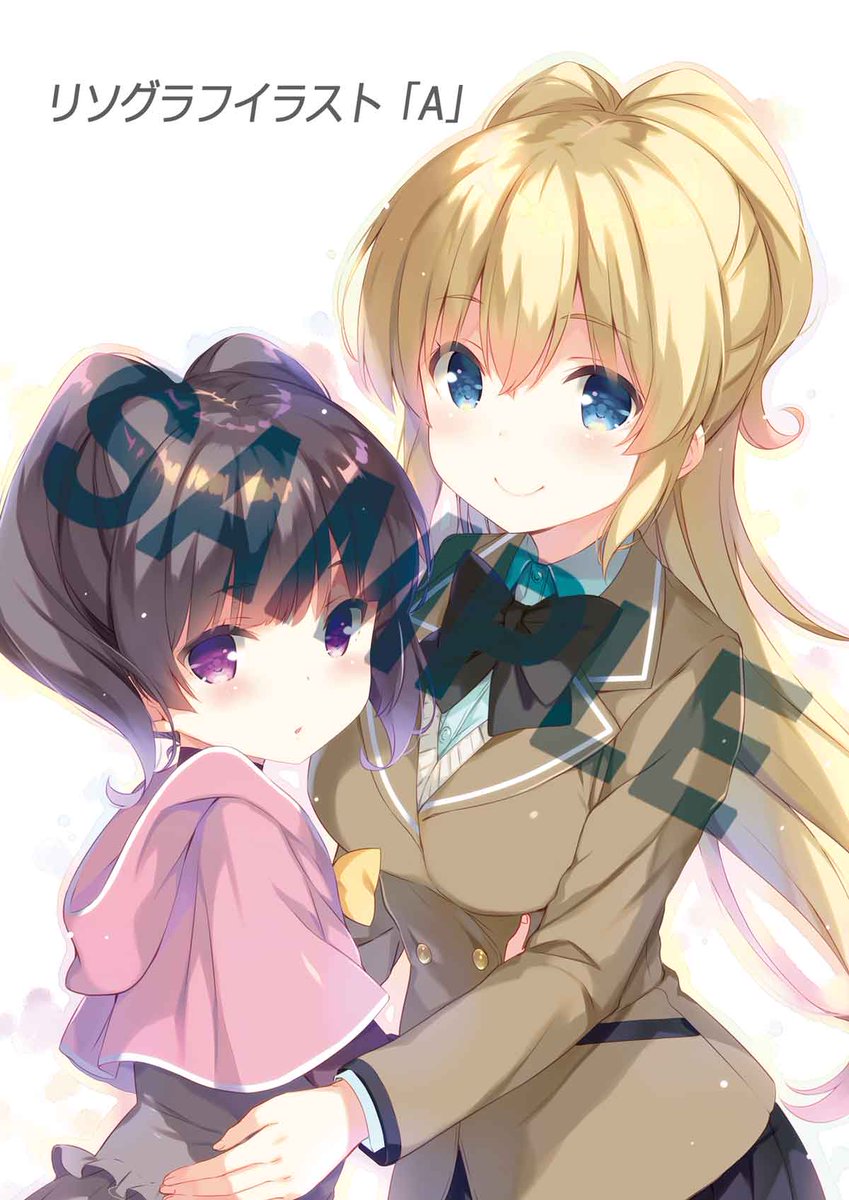 レガリア Tvアニメ公式 Regalia Anime Twitter