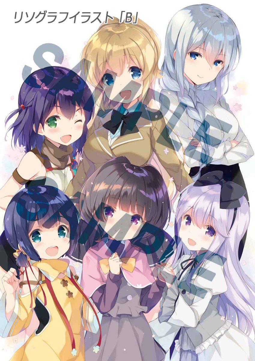 レガリア Tvアニメ公式 Regalia Anime Twitter