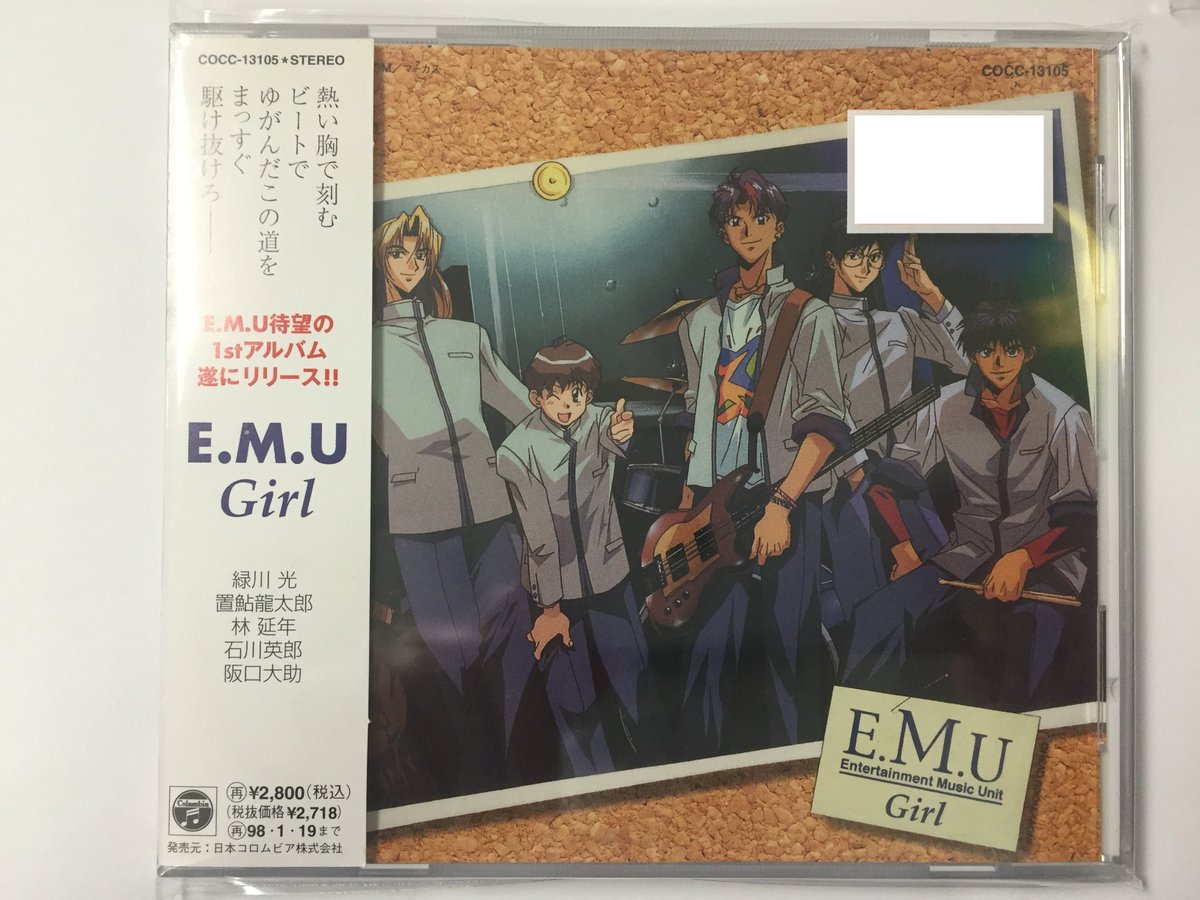 パネル ニューアートフレーム ナチュラル 卒業 〜Graduation〜 販促