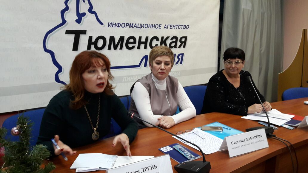 cftyumen's tweet image. Трое тюменских студентов уже участвуют во Всероссийском конкурсе стипендий и грантов имени Л. С. Выготского. bit.ly/2kW9RsM