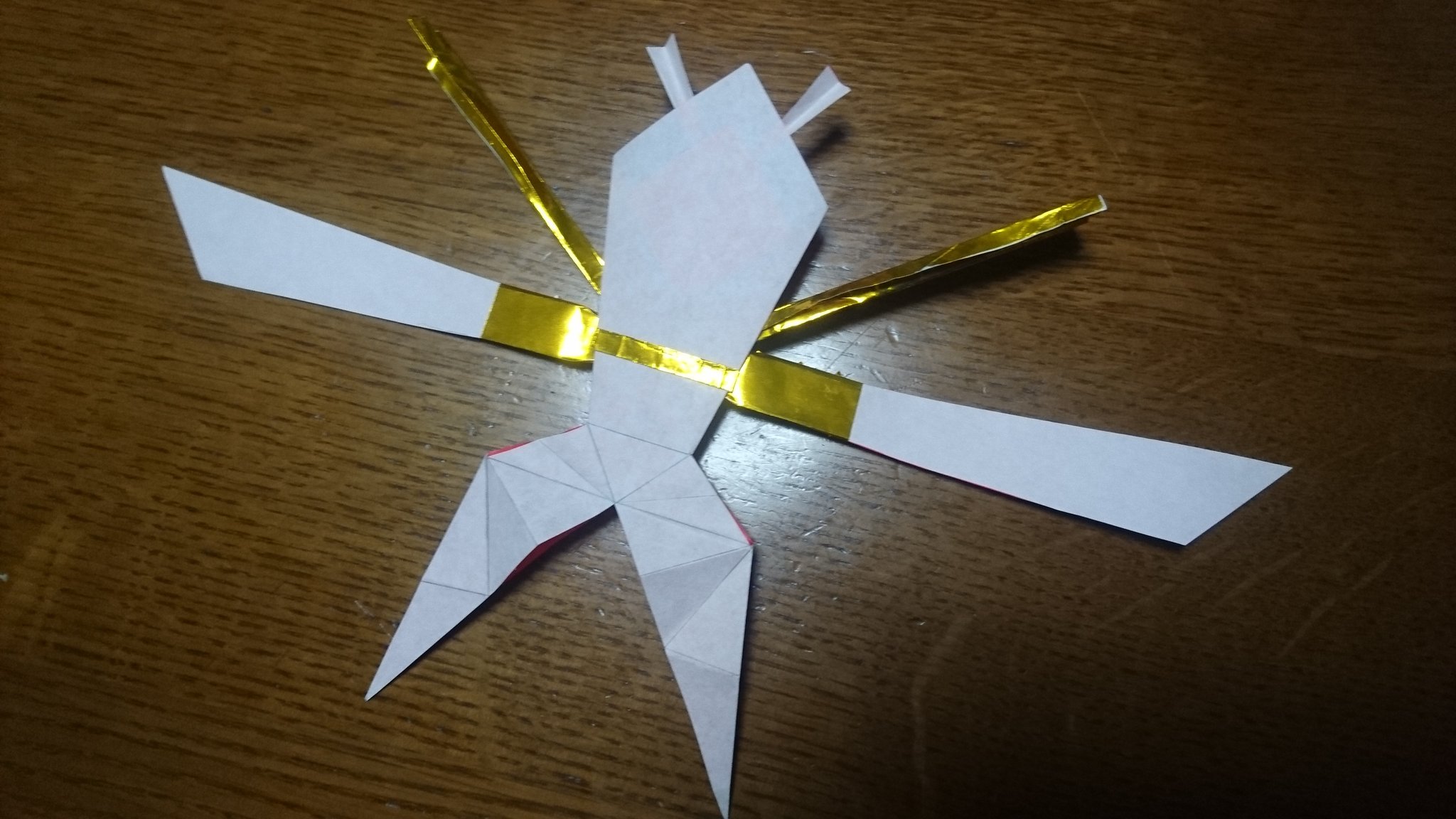 Aq Neon 折り紙でカミツルギ作ってみた