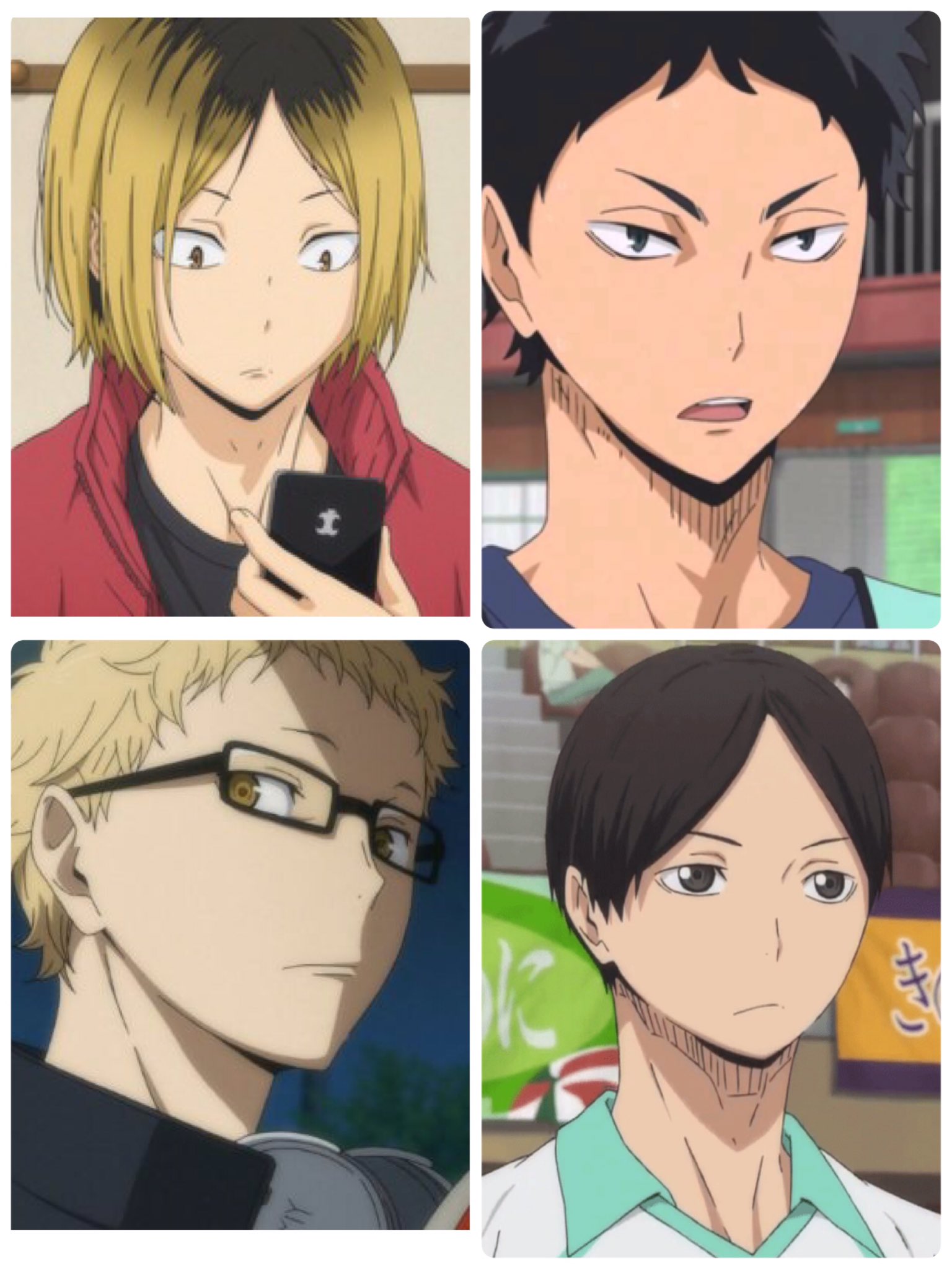 無気力系男子好きな人rt Twitter Search Twitter
