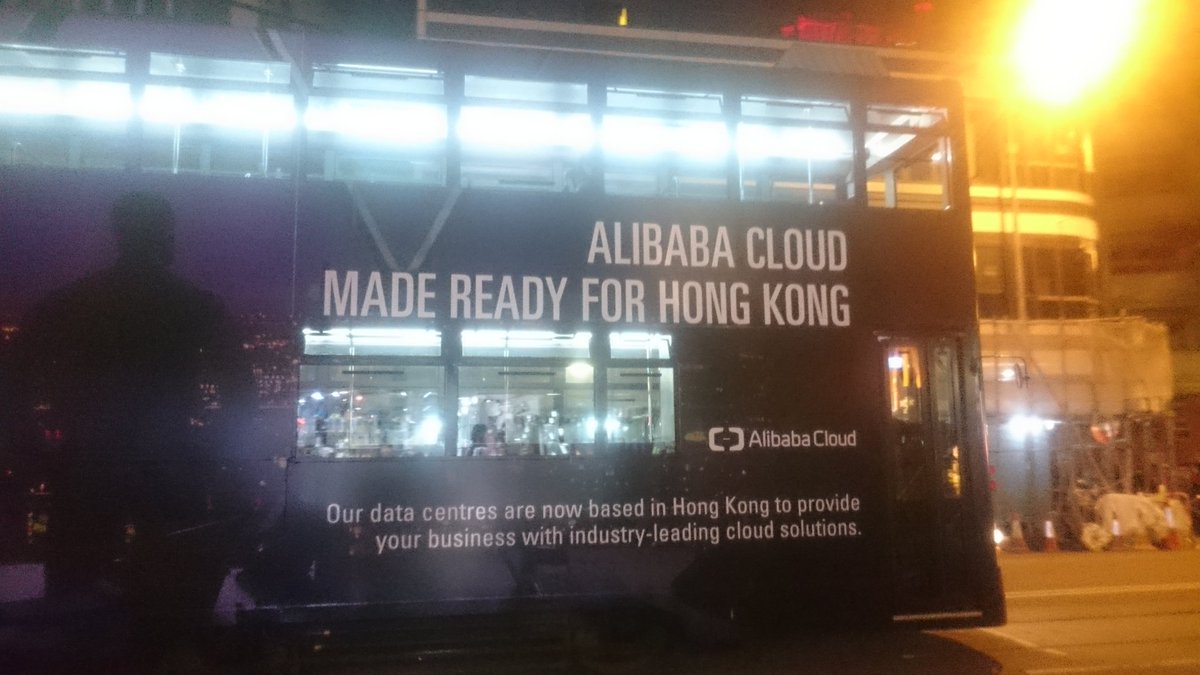 value2020's tweet image. #Alibaba #Cloud