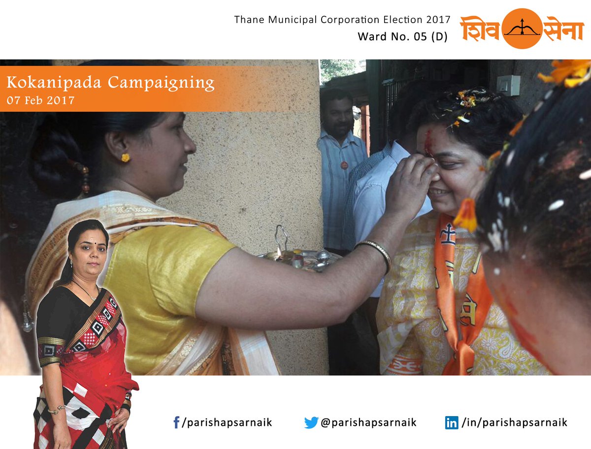 parishapsarnaik's tweet photo. Campaigning in Kokanipada, Thane West, Maharashtra.
#VoteForParisha #ShivSena #TMCelections2017 #Ward05D https://t.co/lQOeDKZO4k