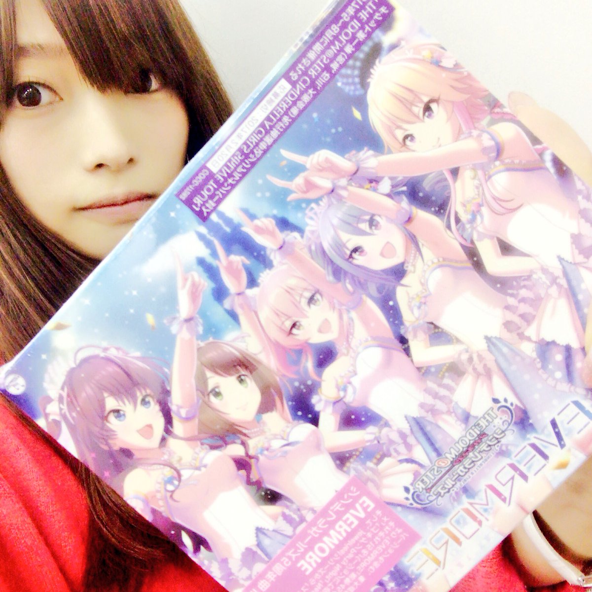 立花理香 Auf Twitter デレマス Cd Evermore 昨日発売されましたっ 小早川紗枝はんも ゴキゲンparty Night Evermore 4th Live Mix を歌わせてもろてます V ぜひ聴いておくれやす