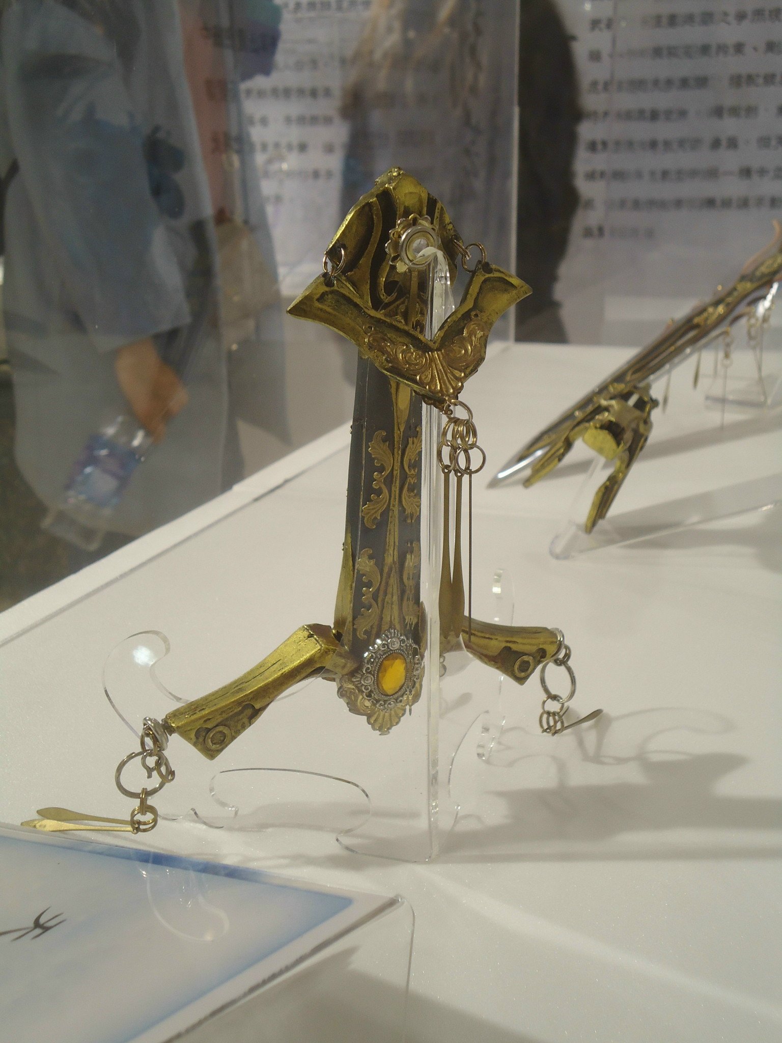 Keller Lin Kellerlin 天刑劍 東離劍遊紀 東離https T Co Fxvsrmhzwg Twitter