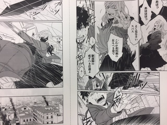 鴨 修平さん と Bunch Shincho のやりとり 1 Whotwi グラフィカルtwitter分析 鴨 修平さん と Bunch Shincho のやりとり 1 Whotwi グラフィカルtwitter分析
