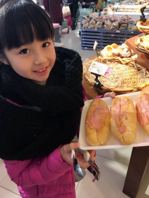 Twitterのコスプレ画像74