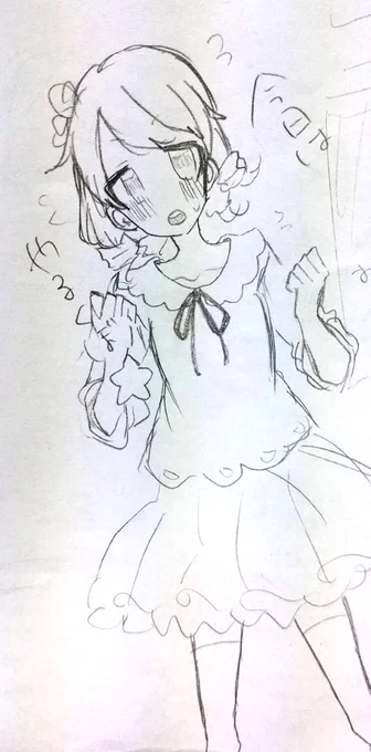 最近森久保がきてる 