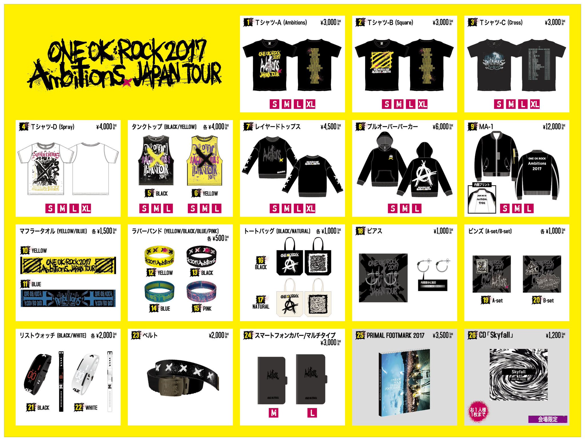 ONE OK ROCK_official on X: ONE OK ROCK_official on X: