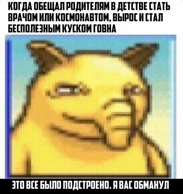 C4NdiRhWIAAxkd6.jpg