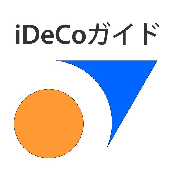 iDeCoGuide tweet picture