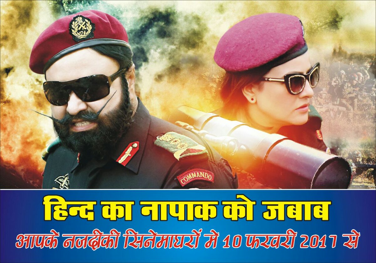 DSSNewsUpdates's tweet photo. Elevated,Out of control Excitement wid #HKNKJTomorrow Are u feeling the same? Rt &amp; show https://t.co/r5LxkYglKO