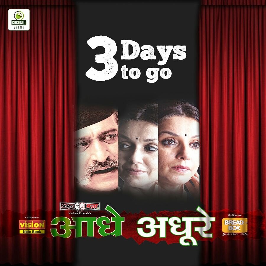 CoconutEvent's tweet image. 3..2..1 and lights. The stage is set as we take you into #Savitri’s incomplete world, her family.
#AadheAdhure #CoconutEvent #LilleteDubey
