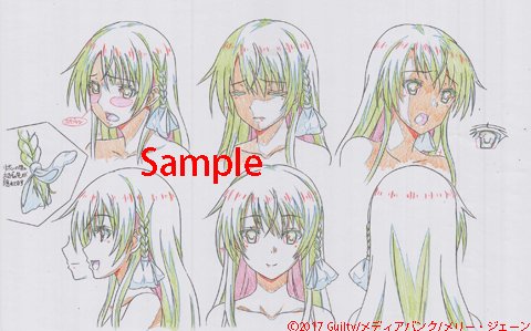 只今、制作中!「虜ノ鎖」
原作はGuilty様から発売されているPCゲームになります。
凌辱が似合う季節は何となく夏だと思いますので、発売はそのあたりになります。 