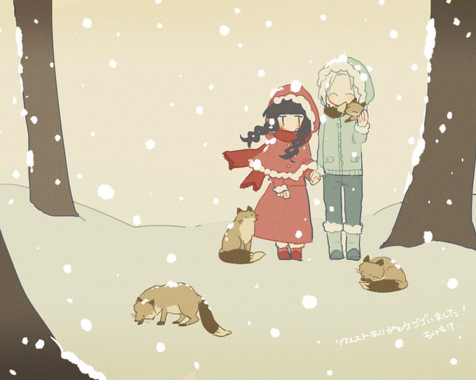 「頭巾 降雪」のTwitter画像/イラスト(古い順)