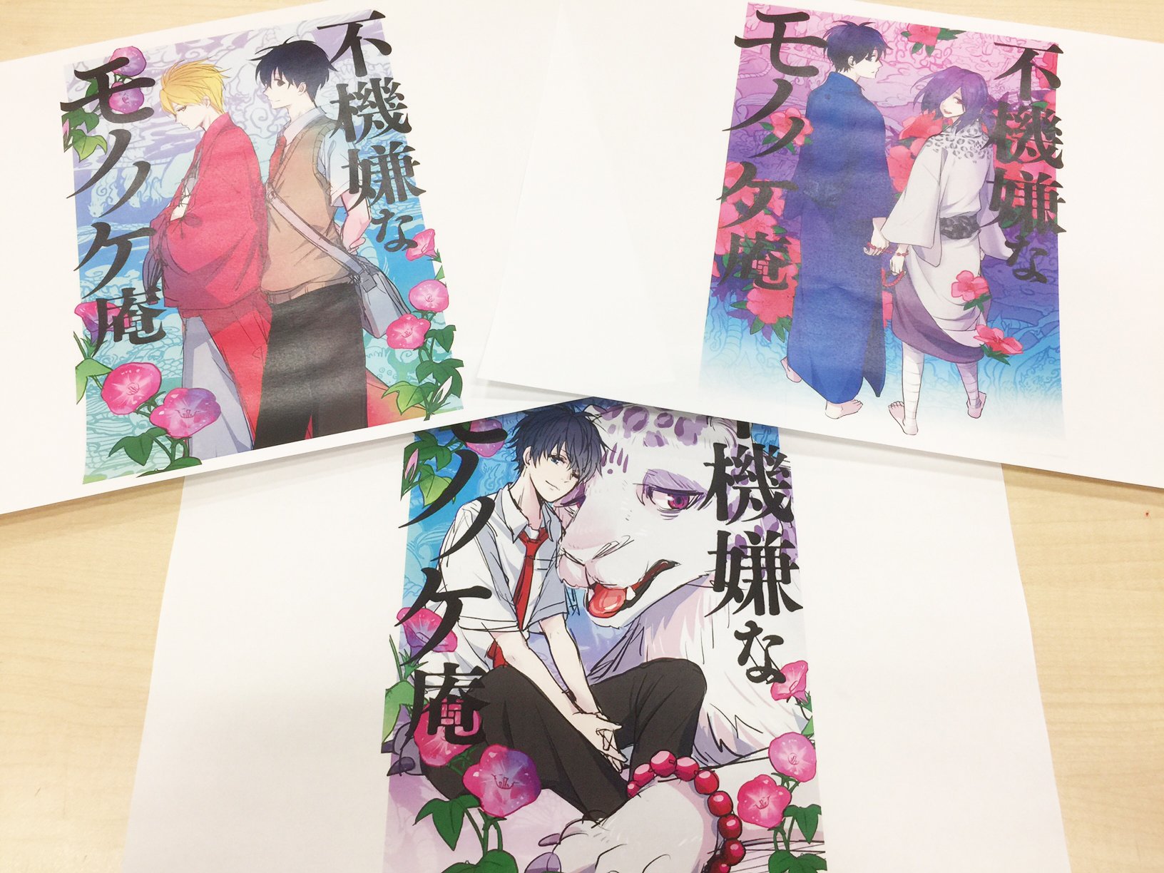 不機嫌なモノノケ庵 原作公式ツイッター ワザワ先生からのつぶやきも無事に投下できました これからちょいちょいお邪魔しますねー さっそくですが 3月22日発売の単行本第8巻のカバーラフ未公開分紹介しますね