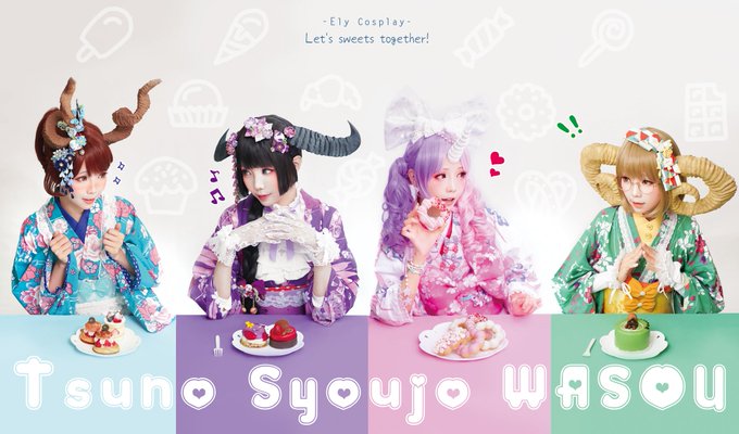 Twitterのコスプレ画像35