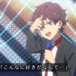 43話まとめ アイカツスターズ サンキュー記念日 ライバルチョコ グレードアップグリッター アニメレーダー 43話まとめ アイカツスターズ サンキュー記念日 ライバルチョコ グレードアップグリッター アニメレーダー