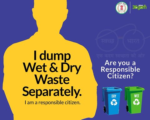 Are You a responsible citizen?
#SwachhBharatMission #SwachhSurvekshan2017 #SwachhBharatAbhiyan #SwachhChhattisgarh #Chhattisgarh