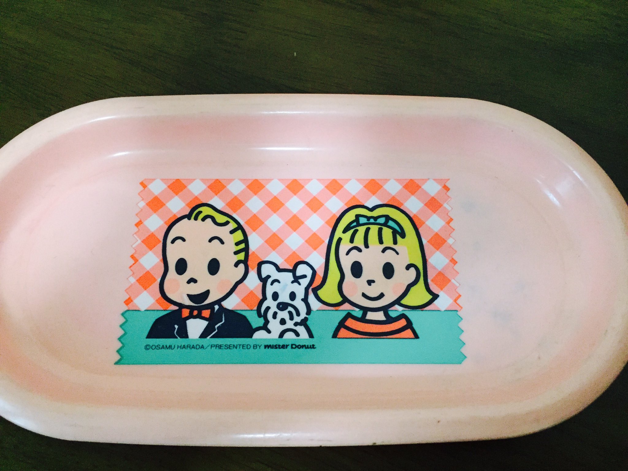 あなたの家にもある かわいくて捨てられない 原田治さんグッズ Twitter