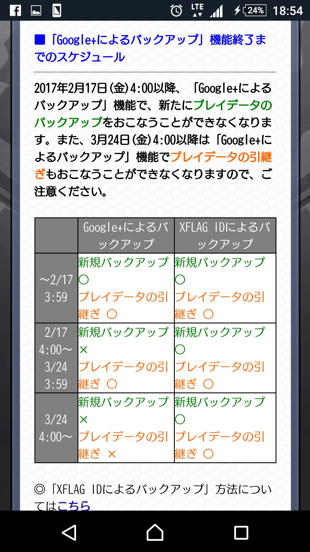 欅坂くりたろう神推し 6nnutybpiryk5iz Twitter