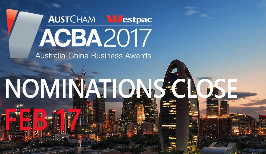 With businesses only just returning after CNY holiday, the nomination period for the ACBAs 2017 has been extended to the 17th of February!