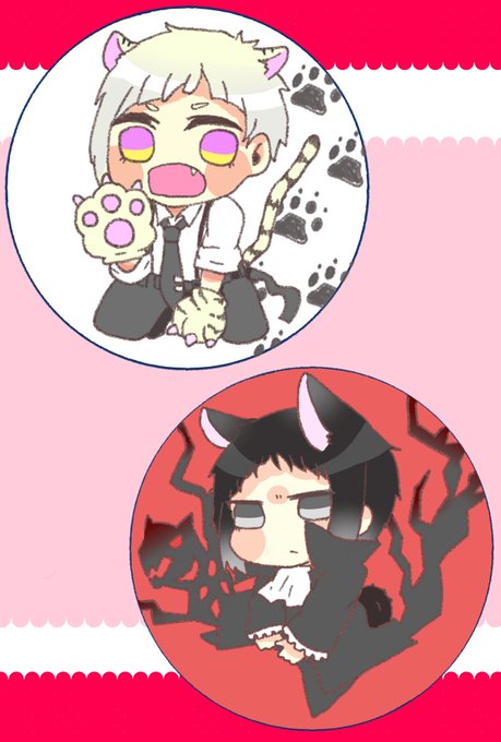 双黒 高画質 のtwitterイラスト検索結果 双黒 高画質 のtwitterイラスト検索結果