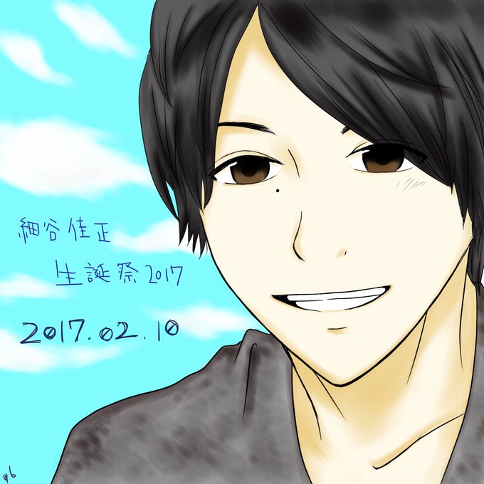 細谷佳正のtwitterイラスト検索結果