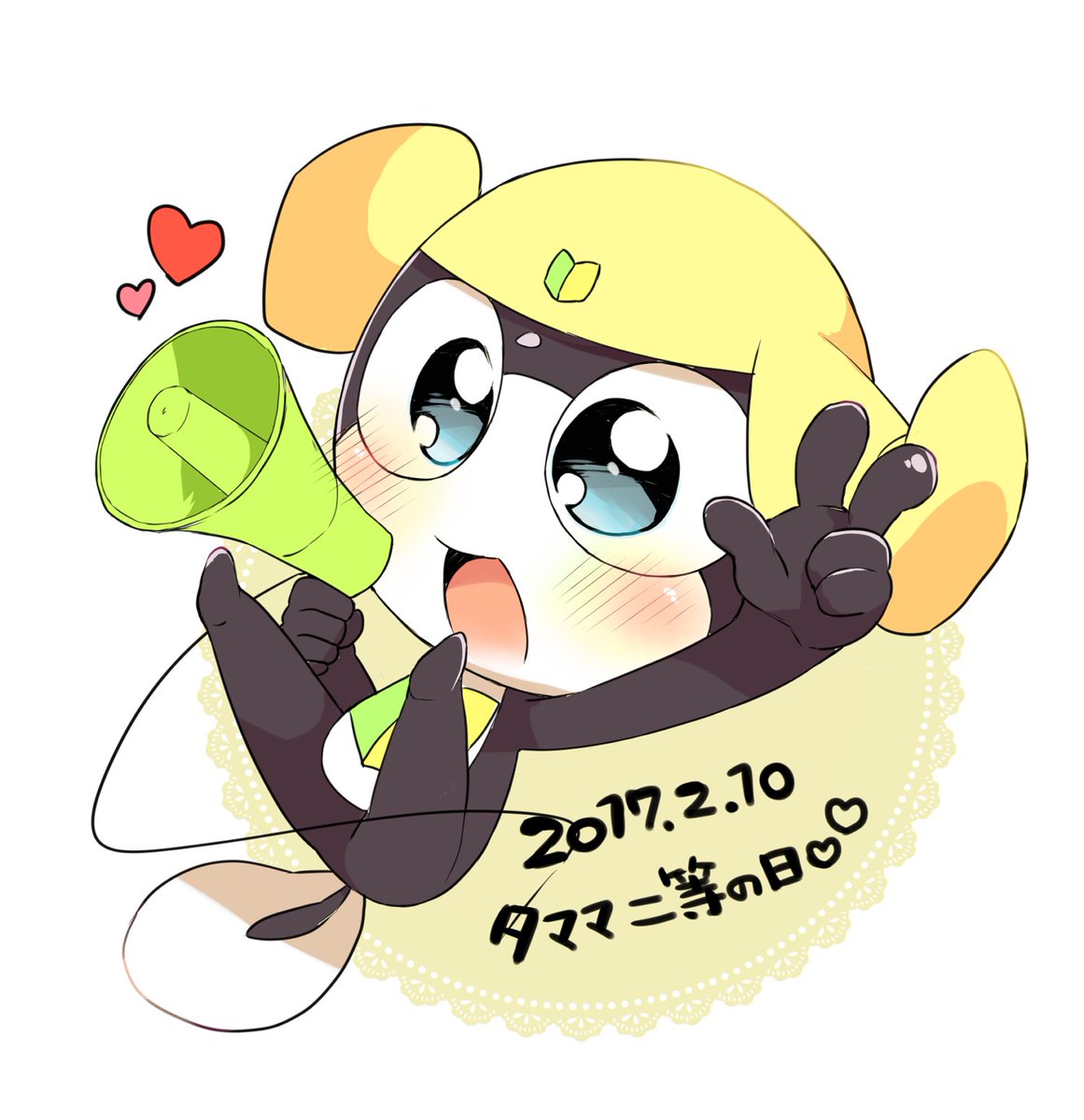 Shuzuu 非活性 Shuzuukero Twitter