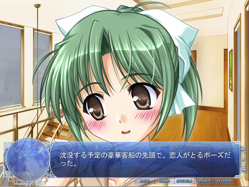 تويتر のりしお あいミス冥王lv304 على تويتر 追加 遠山翠 T Co c7smwhmd