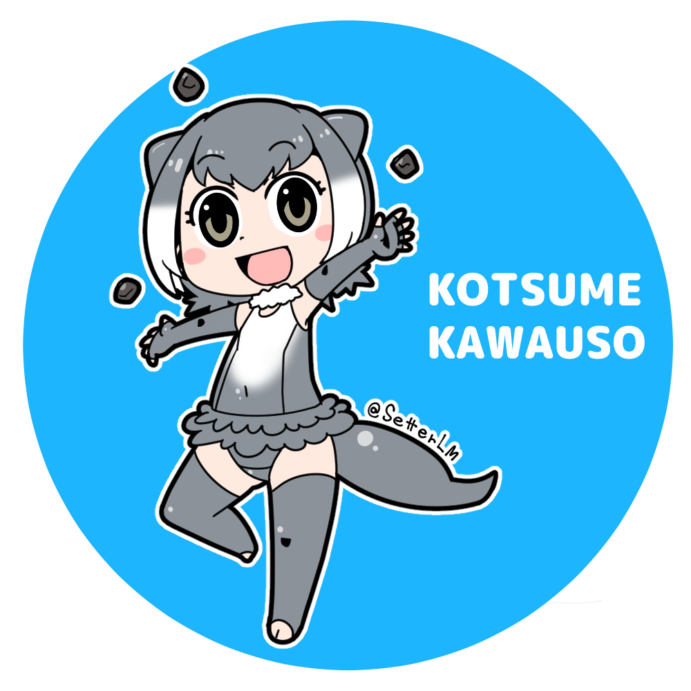 けものフレンズ イラストとかいろいろまとめ ページ目 Togetter けものフレンズ イラストとかいろいろまとめ ページ目 Togetter