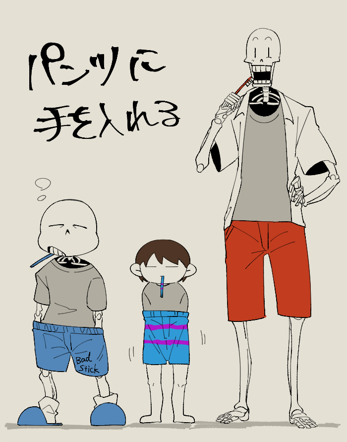 hatomunehoi's tweet photo. 寒いとめっちゃやる
#undertale https://t.co/fuNN7qOFX2