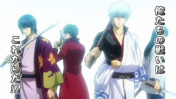 銀魂3のtwitterイラスト検索結果 古い順 銀魂3のtwitterイラスト検索結果 古い順