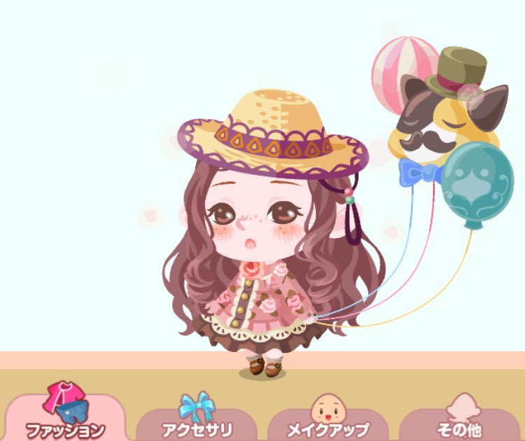 ルイ様♡ありがとうございます♡ 今日のルイさん