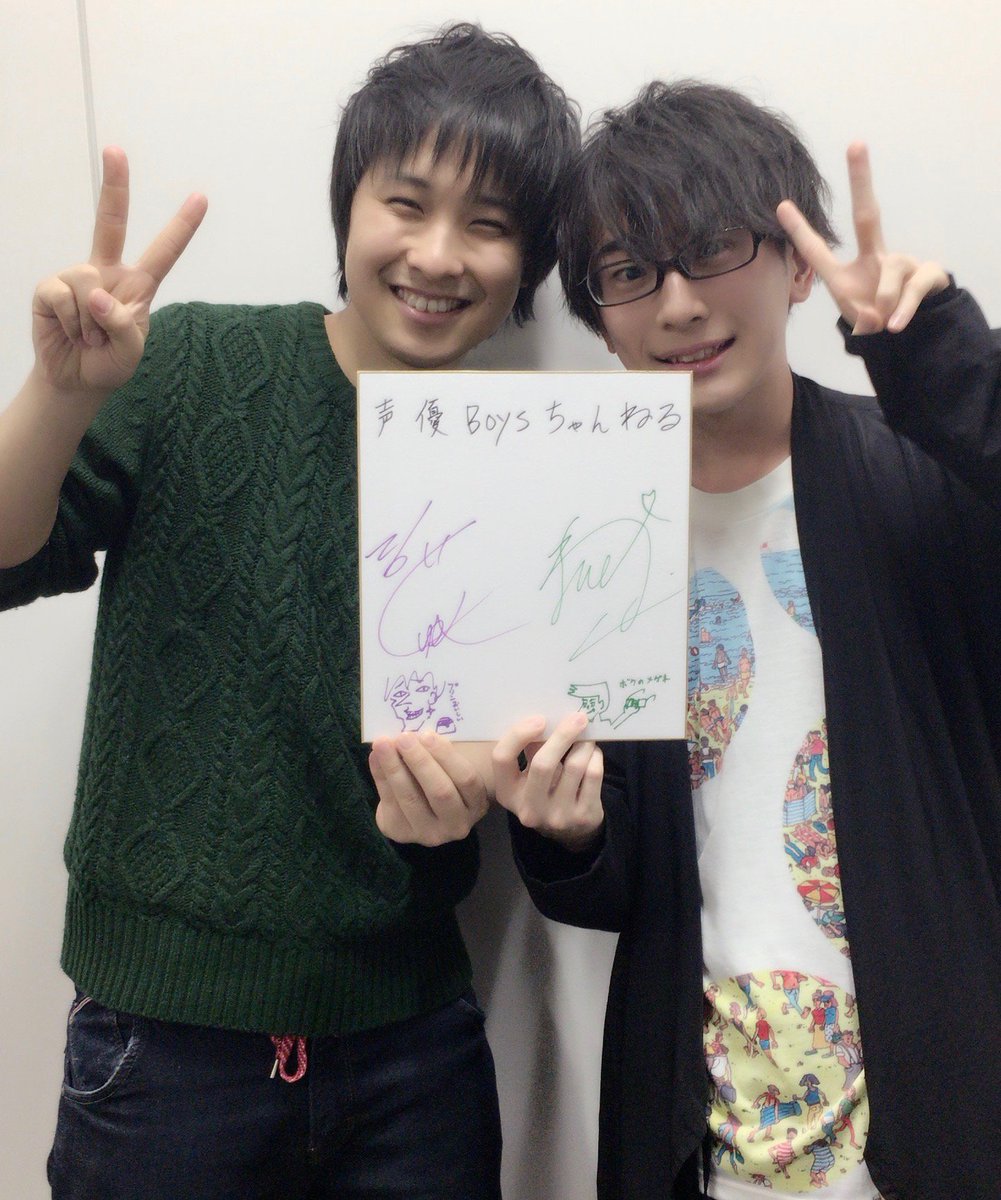 声優BOYSちゃんねる on X: