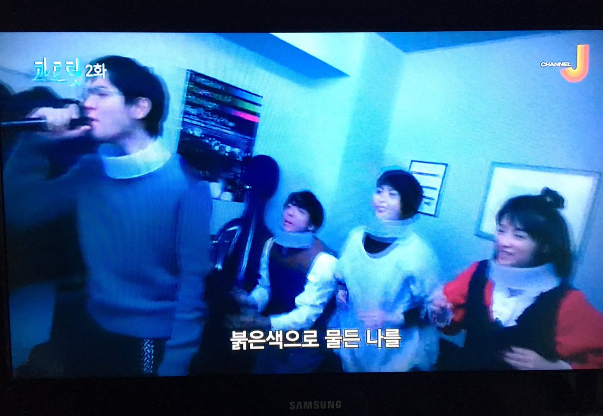 이 드라마가 내게는 응답하라 시리즈와 같다. #X 야 그렇다쳐도 #Speed 노래가 반가울 줄이야. #콰르텟 #カルテット 잘 보면 #松田龍平 #마츠다류헤이...