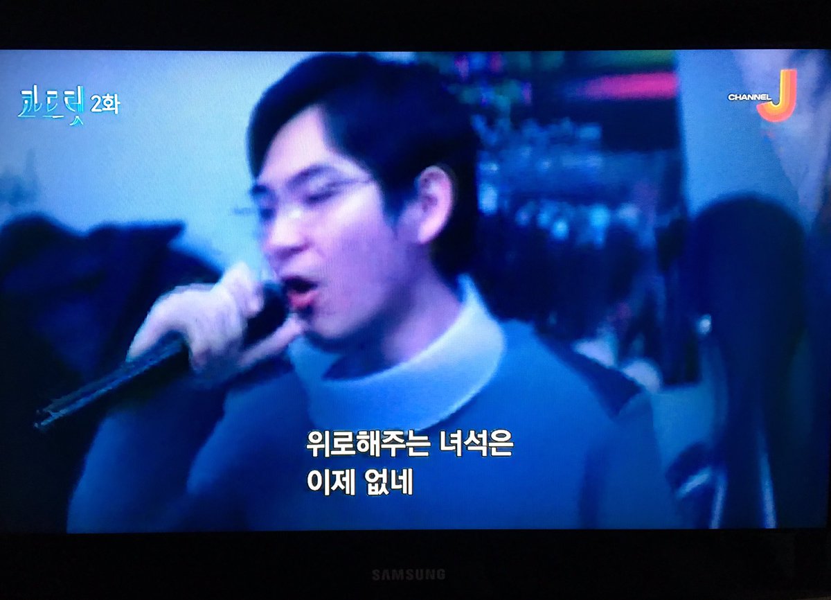 이 드라마가 내게는 응답하라 시리즈와 같다. #X 야 그렇다쳐도 #Speed 노래가 반가울 줄이야. #콰르텟 #カルテット 잘 보면 #松田龍平 #마츠다류헤이...