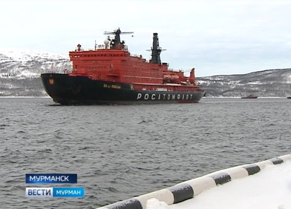 ALLarctica tweet picture