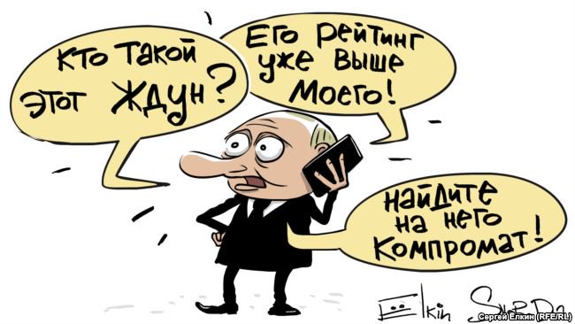"Россия имеет особую ответственность", - замгенсека НАТО Геттемюллер о дестабилизации на Донбассе - Цензор.НЕТ 7827