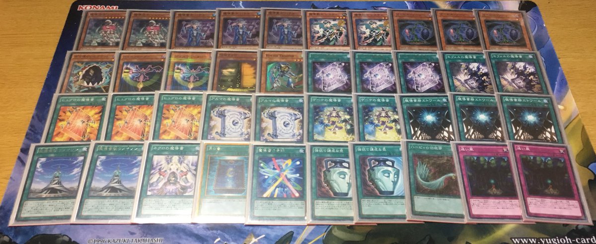 ジョー على تويتر 魔導書アーカイブ 魔導書の奇跡でナンバーズアーカイブを使い回すデッキです 勝ちに行けるno を選抜しました 決闘者や遊戯王が好きな人がrtしてくれて未だ見ぬ決闘者や遊戯王が好きな人がそれを見てきっとフォローしてくれる ジョー على تويتر 魔導書アーカイブ 魔導書の奇跡でナンバーズアーカイブを使い回すデッキです 勝ちに行けるno を選抜しました 決闘者や遊戯王が好きな人がrtしてくれて未だ見ぬ決闘者や遊戯王が好きな人がそれを見てきっとフォローしてくれる