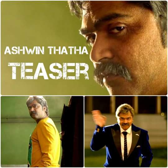Msia_STR_FC's tweet photo. #Ashwinthatha Preview Teaser #AshwinthathaVarar @iam_str @tamannaahspeaks @thisisysr @Adhikravi #3STR #Sirappu 

https://t.co/lGLKJAgnel https://t.co/vtI2YVRvO4