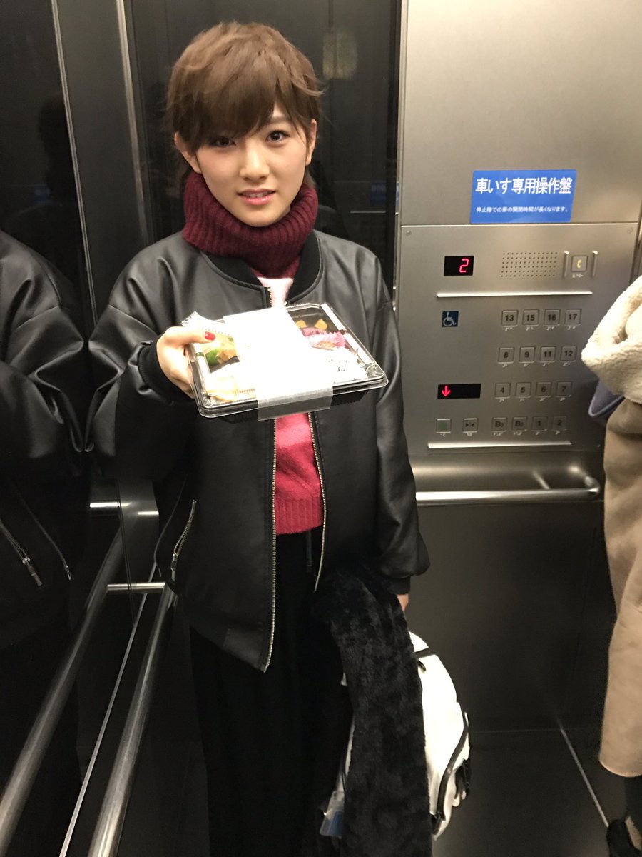 岡田奈々推し Whr S Muramoto I Met Okada Nana After Akbingo At Elevator She S Bringing Back A Lunch Box But Her Clothes Is So Stylish 岡田奈々推し Whr S Muramoto I Met Okada Nana After Akbingo At Elevator She S Bringing Back A Lunch Box But Her Clothes Is So Stylish