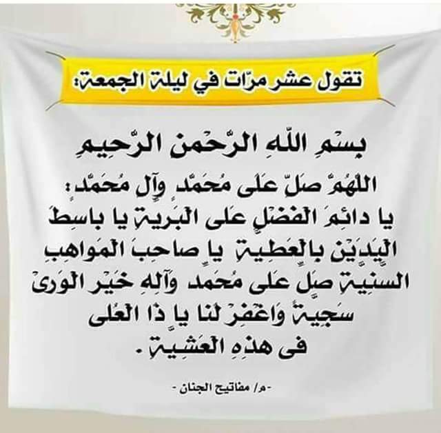 أناقة رجل (@123wwr35) on Twitter photo 