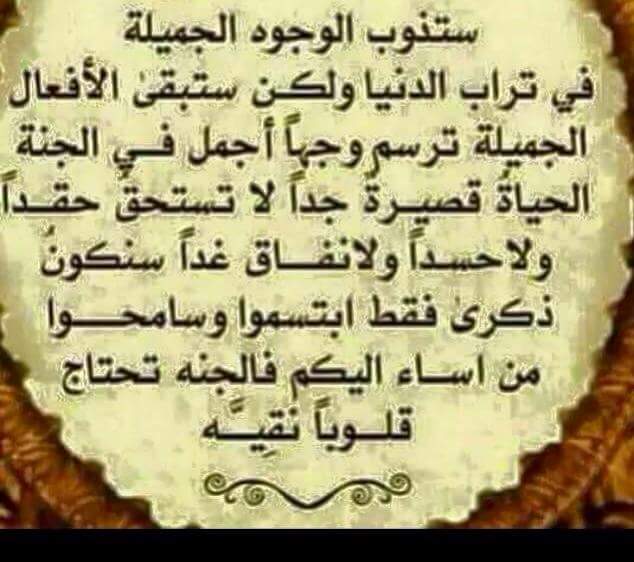 أناقة رجل (@123wwr35) on Twitter photo 