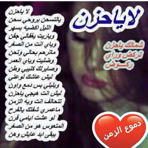 أناقة رجل (@123wwr35) on Twitter photo 