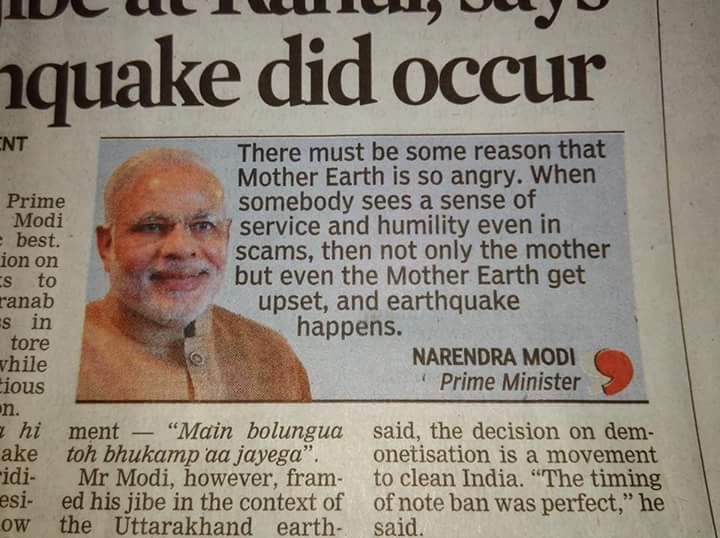 Sheetal Rane (@RaneSheetal) | Twitter