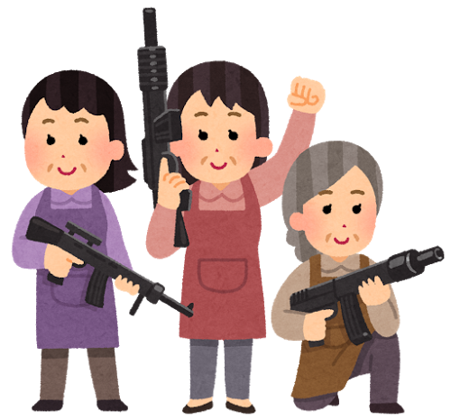 Kouboguideさんのイラスト一覧 5ページ目 Kouboguideさんのイラスト一覧 5ページ目