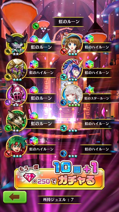 わたがし Cottoncandy Mk1の漫画作品一覧