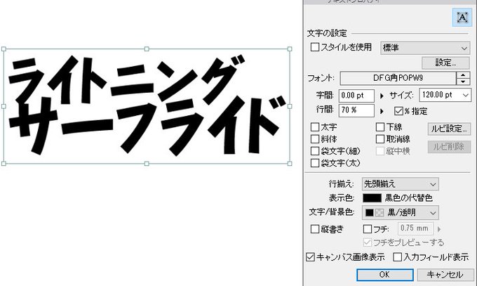 ガオガエンのtwitterイラスト検索結果 古い順 ガオガエンのtwitterイラスト検索結果 古い順